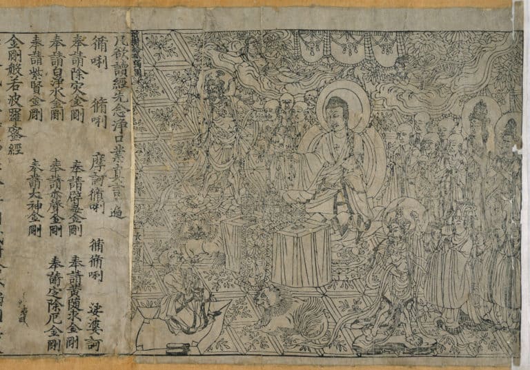 illustration du soutra du diamant (bouddhisme)