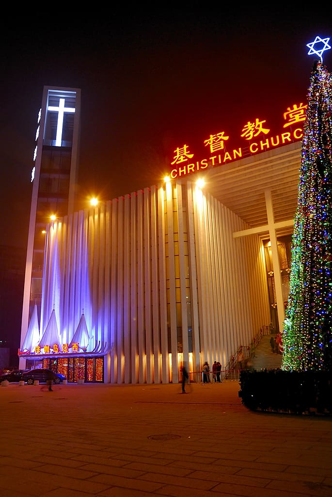 Chine Plurielle : Le protestantisme évangélique et les mobilisations conservatrices à Taïwan, Hong Kong et en Chine